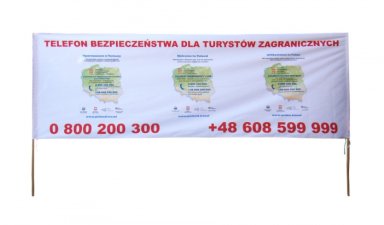 Transparent MSiT